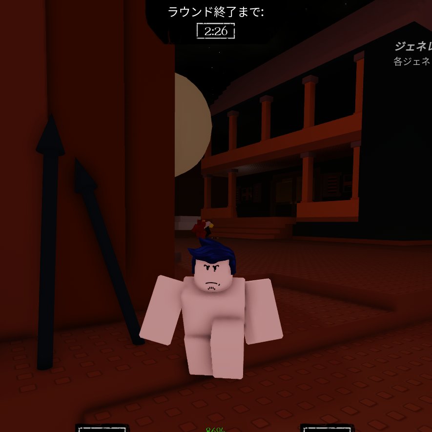 atuyu_tubuyaki's tweet photo. DUDE https://t.co/bwaAj18OQe