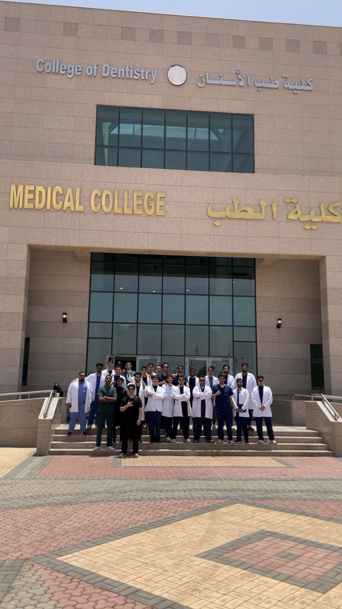 Med22 - كلية الطب tweet media