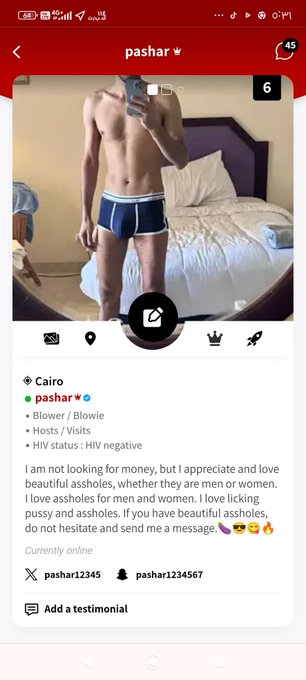 Watch بشار 🐴🍆🥳's leaked NSFW photo on TwXstars