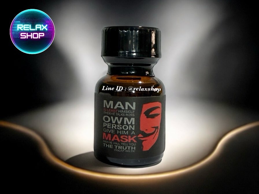 🔥เสี.ย.ว มากก รุกก สุดมันน
🔥วิ้งงจริงง ลอยยแบบฟินนมาก
🔥เพิ่มมความ เ.งี่.น ได้แบบถึงงใจ

💥ราคา 490 ฿. (10 ml.)

📣ซื้อ2️⃣ขวด แถมฟรี 1️⃣ขวด 10 ml.

📲สั่งซื้อ 👉🏻คลิกลิ้งค์ lin.ee/wgBVFVS

🚚 ส่งฟรี Kerry
📥รับแต้มสะสม
🇺🇸สินค้าของแท้💯
❌ไม่มีบริการส่งด่วนหรือเก็บปลายทาง