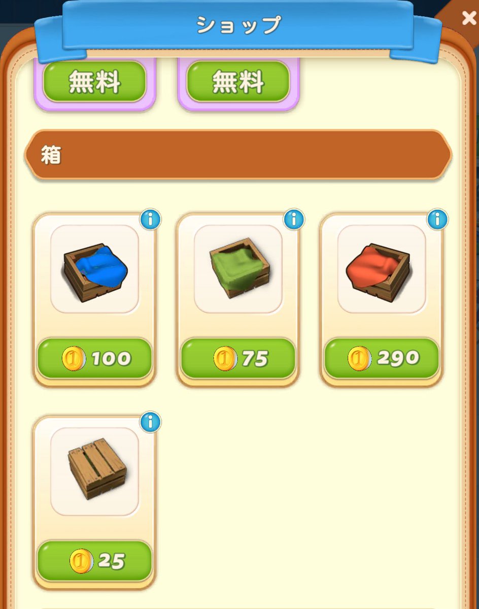 ぴよりん tweet media