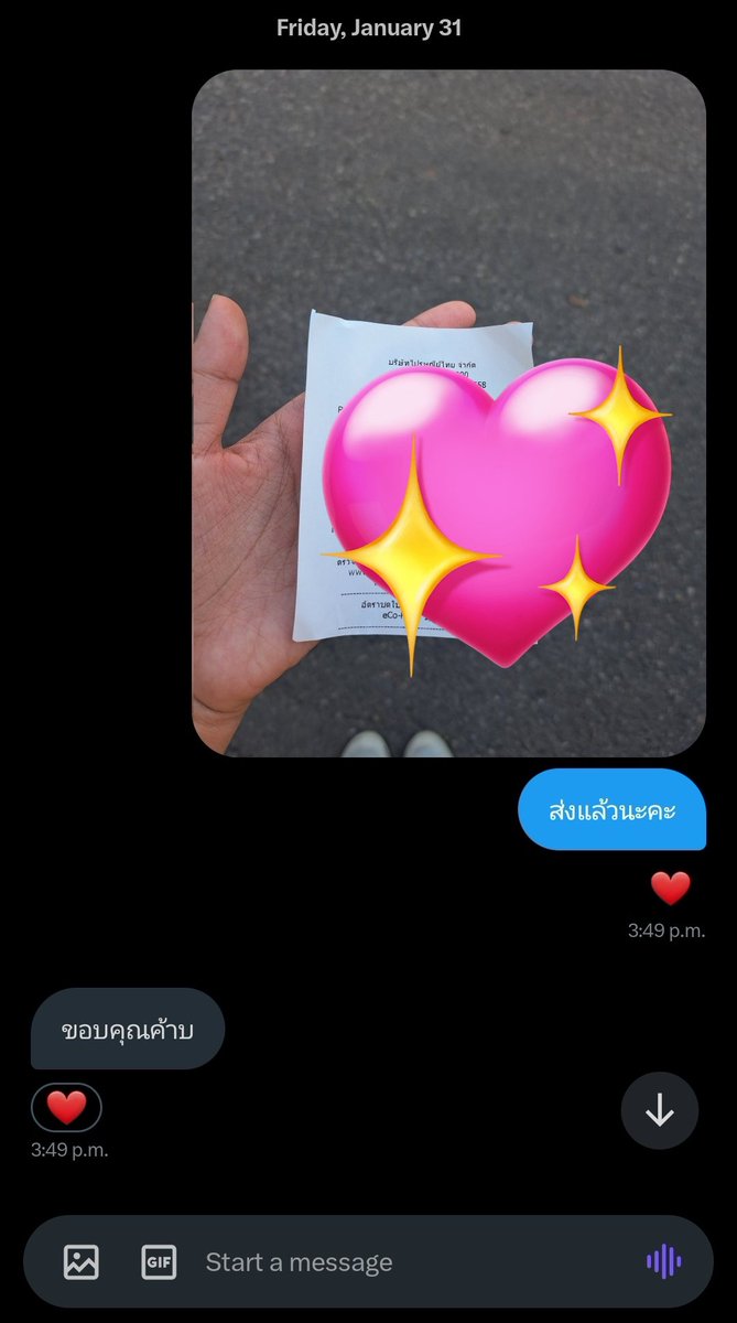 ・ ˚ *。 ・ ˚ ★ 。 ☆゚・ 。 °* .˚ tweet media