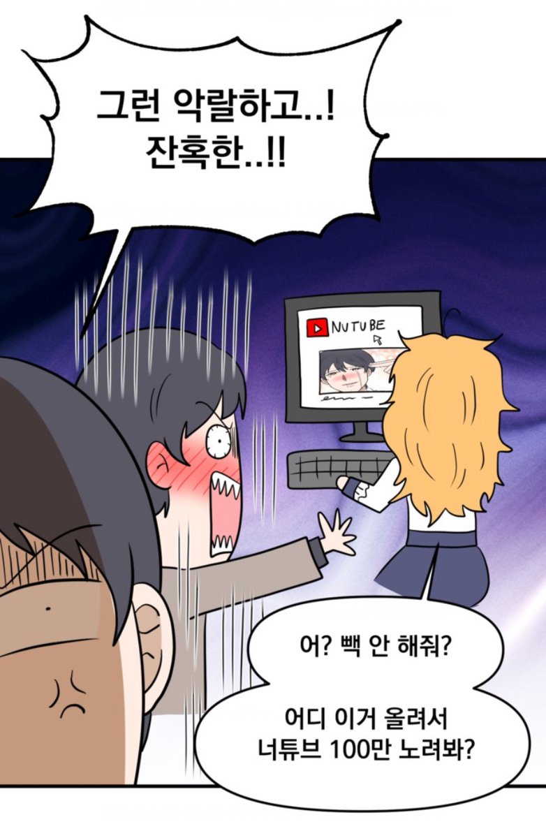 salgopdung's tweet photo. ㅋㅋㅋㅋㅋㅋㅋㅋㅋㅋㅋㅋㅋㅋㅋㅋㅋㅋㅋㅋㅋㅋㅋㅋㅋㅋㅋㅋㅋㅋㅋㅋ찰져 https://t.co/Aw7YjWiJWL