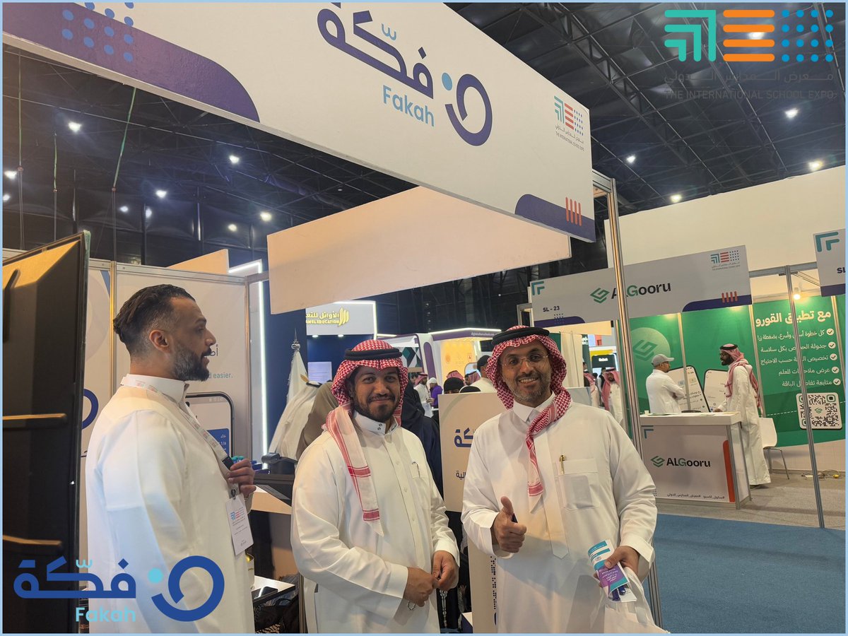 FakahTech's tweet photo. #Fakah
 في اليوم الثاني من مشاركتنا في #معرض_المدارس_الدولي 
تشرفنا بزيارة نخبة من رؤساء ومدراء المدارس من جميع مناطق الممكلة،والمهتمين بالمجال الإداري والتقني.
سعدنا بتبادل الأفكار وعرض مبادراتنا ورغبات زوارنا الكرام.
#سكول_اكسبو
#ذي_أرينا https://t.co/IK7X9vBmAb
