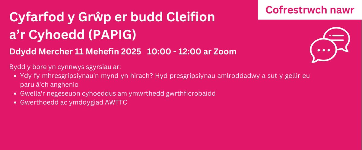 Cofiwch arbed y dyddiad 🗓️ 
Ymunwch â ni ar gyfer cyfarfod nesaf ein Grŵp er budd Cleifion a’r Cyhoedd (PAPIG) ar 11 Mehefin. Byddem wir yn hoffi clywed barn a phrofiadau cleifion a gofalwyr ac bydd amser i drafod a holi cwestiynau. 
Trefnwch eich lle yma forms.office.com/pages/response…
