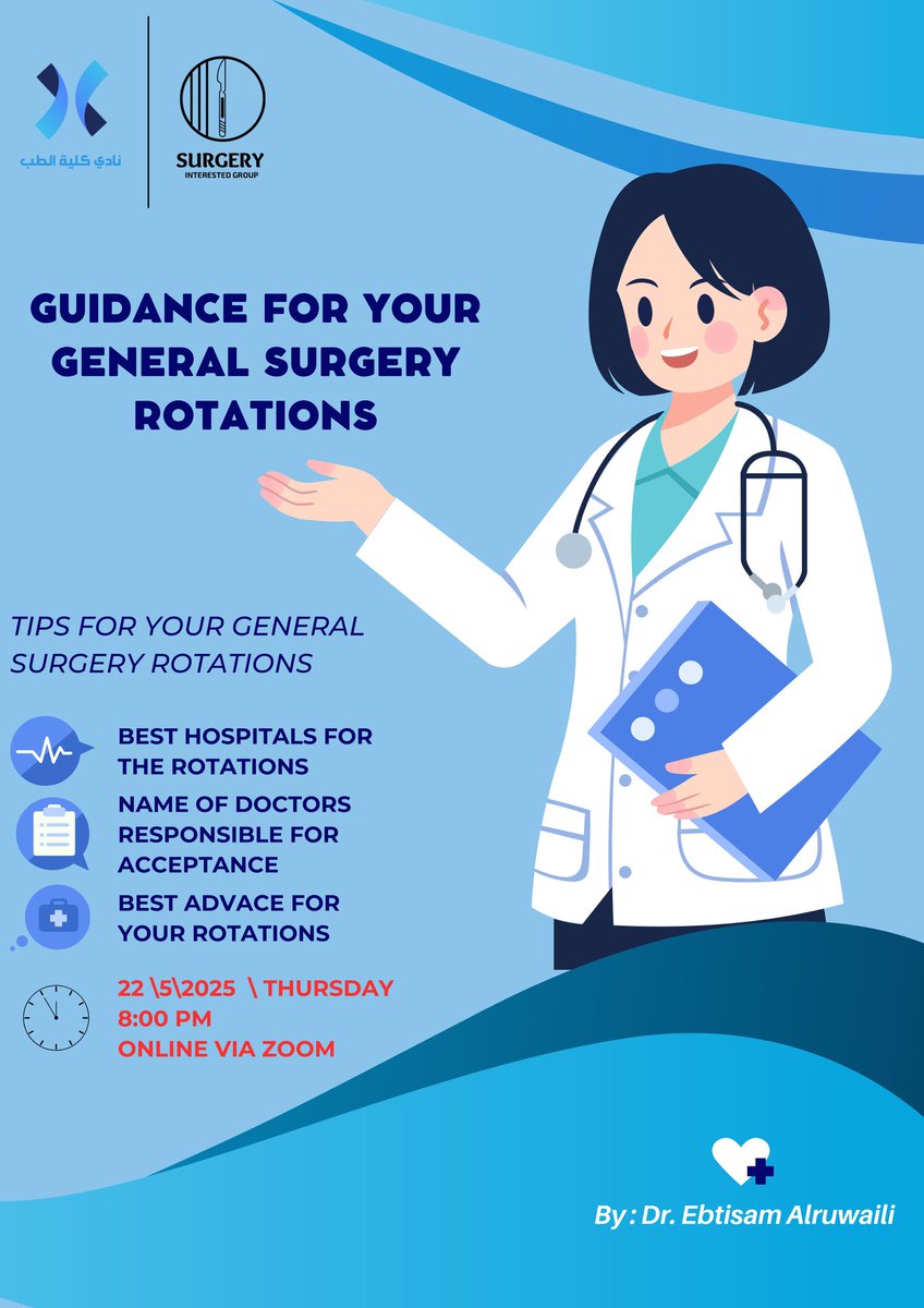 نادي كلية الطب tweet media