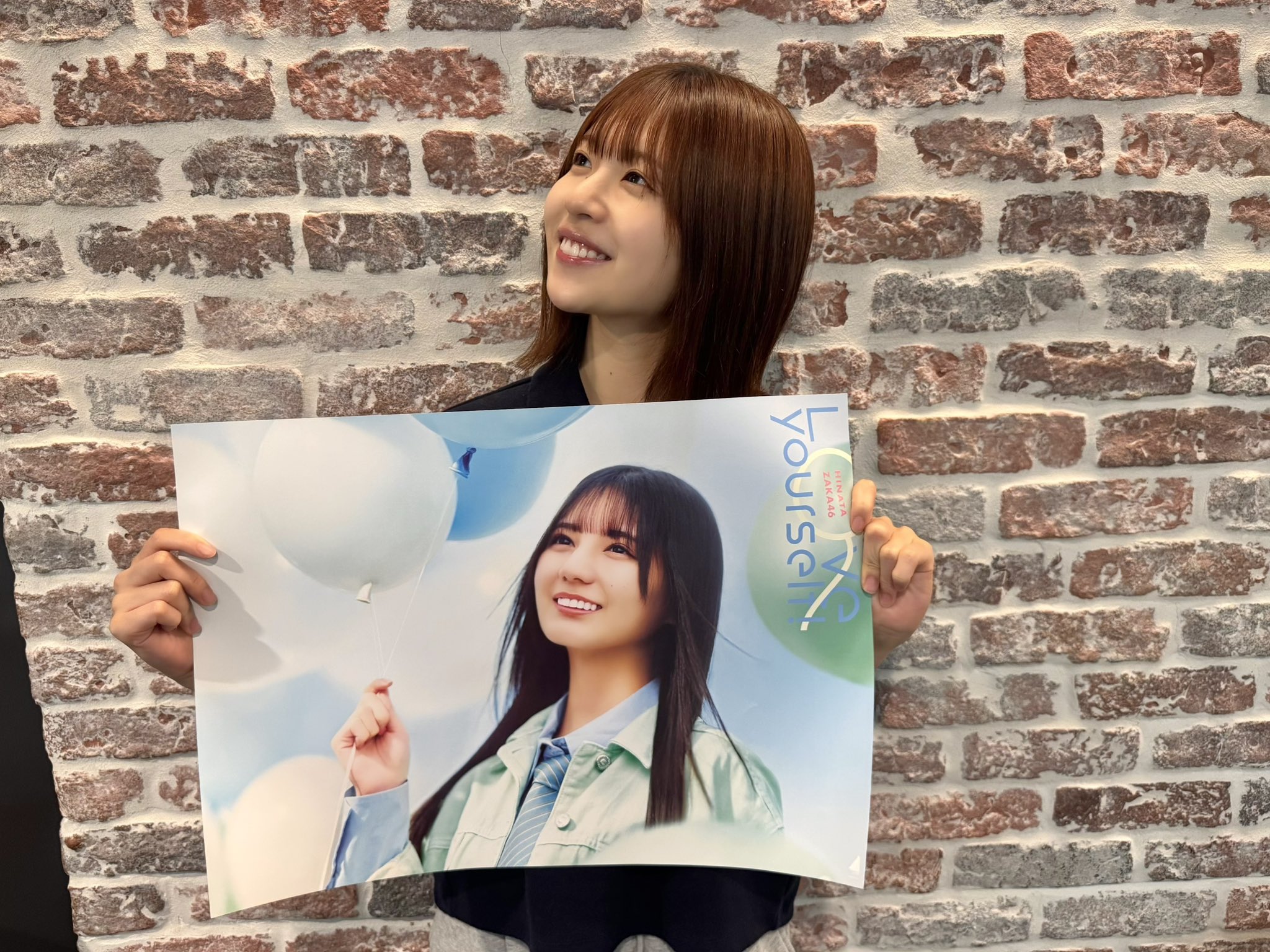 日向坂46・松田好花のオールナイトニッポンX【公式