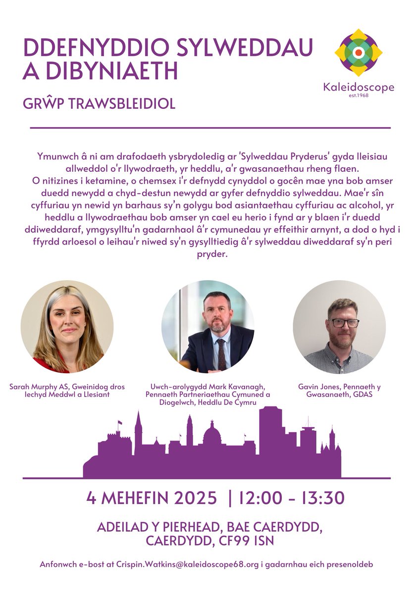 Kaleidoscope (@kaleidoscope68) on Twitter photo 🚨 Ymunwch â ni ar gyfer trafodaeth allweddol ar Sylweddau sy’n Peri Pryder 🚨
🗓 4 Mehefin 2025
🕛 12:00–13:30
📍 Adeilad y Pierhead, Bae Caerdydd
📩 RSVP: Crispin.Watkins@kaleidoscope68.org
#LleihauNiwed #PolisiCyffuriau #IechydCyhoeddus #DigwyddiadauCaerdydd 🚨 Ymunwch â ni ar gyfer trafodaeth allweddol ar Sylweddau sy’n Peri Pryder 🚨
🗓 4 Mehefin 2025
🕛 12:00–13:30
📍 Adeilad y Pierhead, Bae Caerdydd
📩 RSVP: Crispin.Watkins@kaleidoscope68.org
#LleihauNiwed #PolisiCyffuriau #IechydCyhoeddus #DigwyddiadauCaerdydd