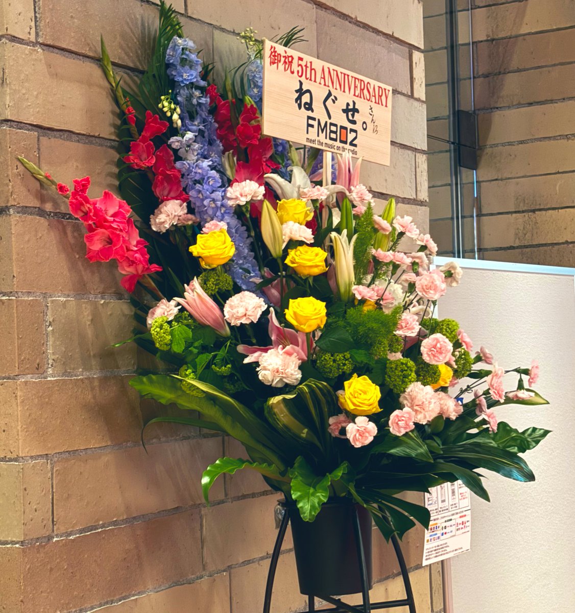 アーサー tweet media