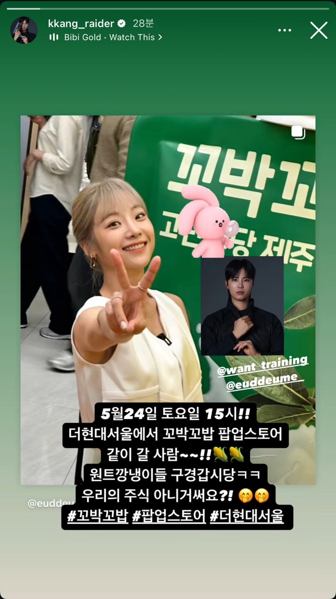 76Agme's tweet photo. 아내힘들다ㅜㅜ https://t.co/oP2M2nFH8F