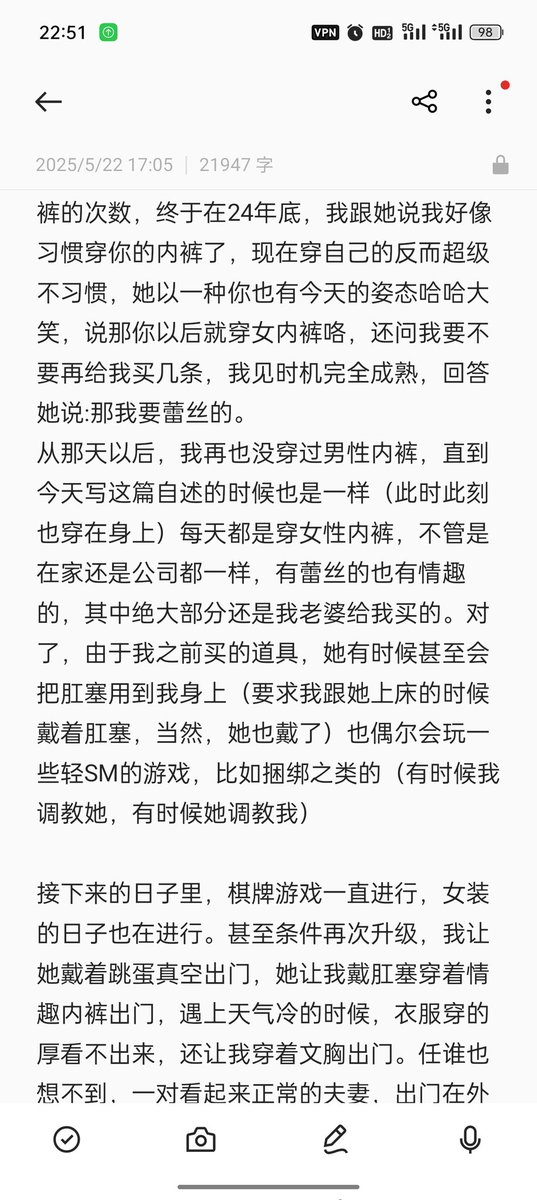 ZBDXLC's tweet photo. (十) https://t.co/SdDo5kNehZ