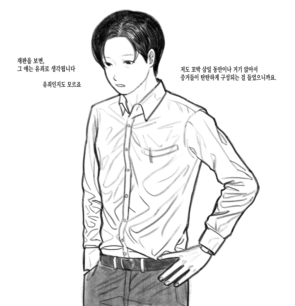 likemanolinun's tweet photo. 12인을 보았습니다... 
8번이 좋습니다 
정말 좋습니다 https://t.co/rh4nlG1L9R