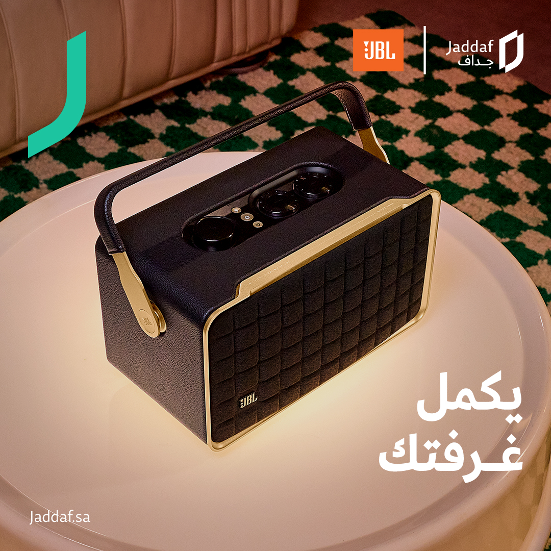 Jaddafsa's tweet photo. بتصميم كلاسيكي مميز 🎶
#مكبر_صوت Authentics 300 من #JBL لصوت أنقى 🔊 https://t.co/iIyZSxuxPm