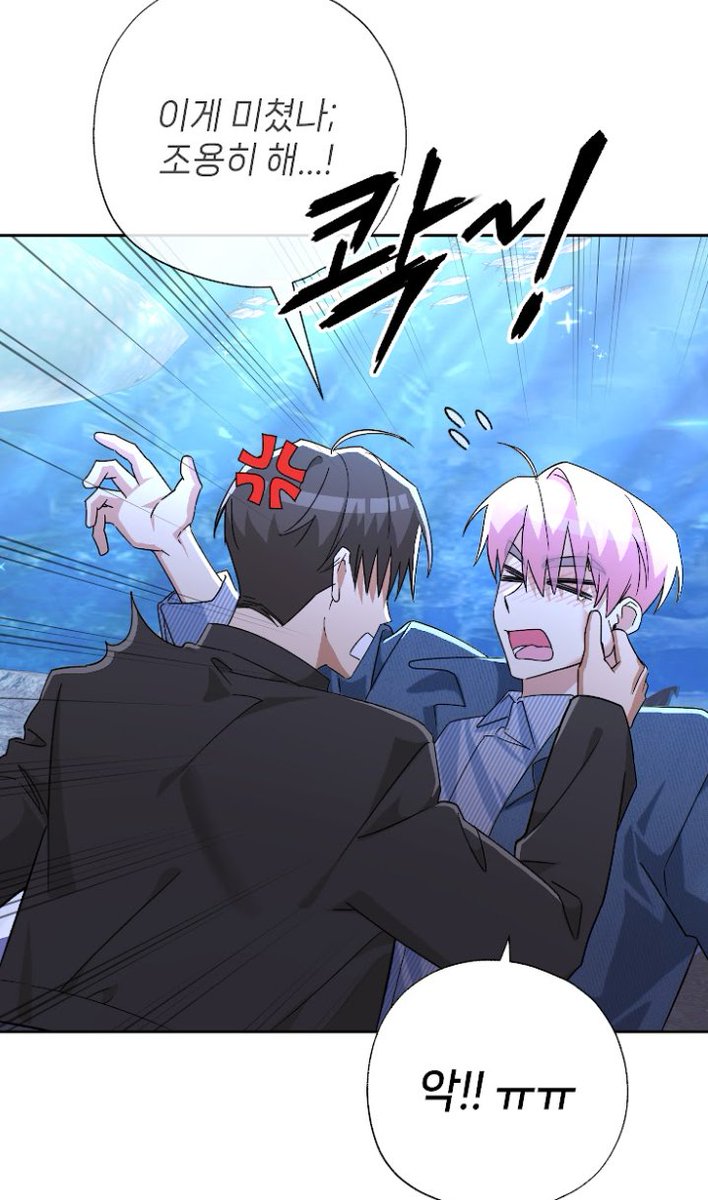 __pakil's tweet image. &lt;이어래틱 뮤즈&gt; 28화 업로드 되었습니다💙
🎵정식 사이트에서 감상해주시는 독자님들 감사합니다!! 🫰😏❤️
리디 vo.la/yHUavL
미블 vo.la/EHNNFs
레진 vo.la/VHHIb
시리즈 vo.la/EYWnXx
카카페 vo.la/JuIcZj