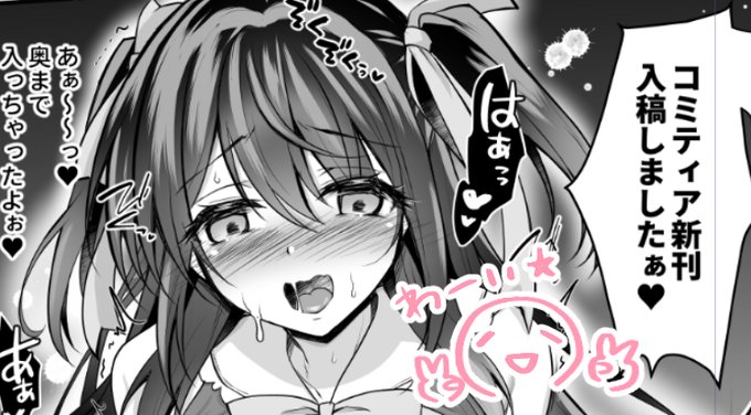 ç¡äºå
¥çš¿ããŸããâ
å°å·ææ§ããOKã®é£çµ¡ããã°æ°ååºãŸã!
ãªãªãžãã«ç·éç·šã§ã!!