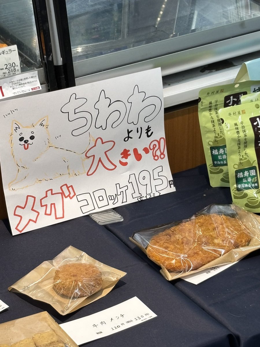 twinpedal0513's tweet photo. チワワなめんな https://t.co/Zlnb7jyMuK