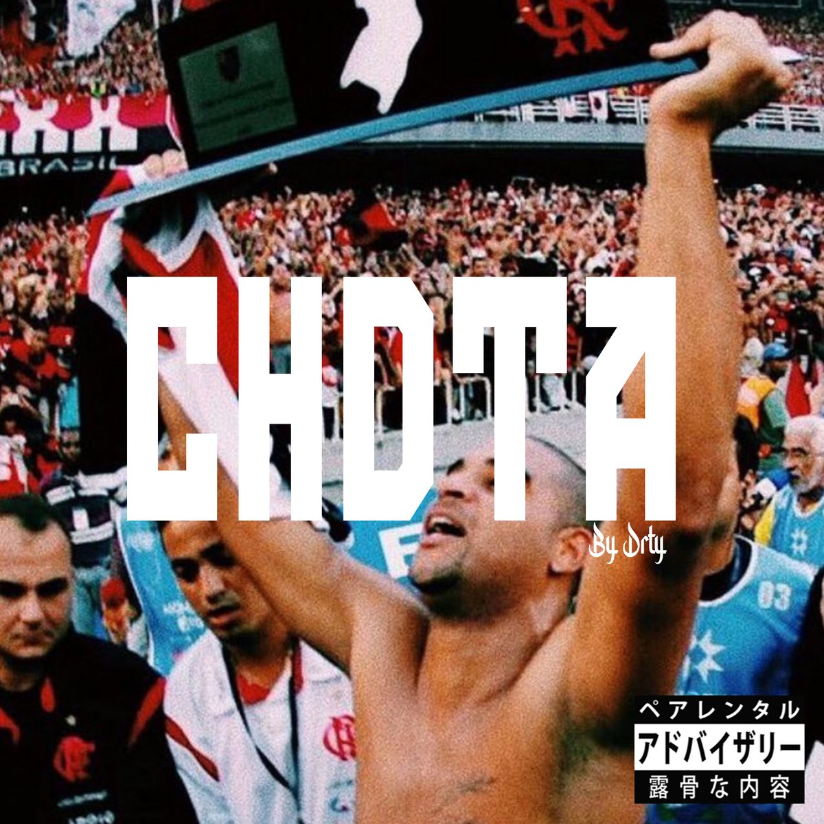 CULT HEROES DESERVE TIFO ART (EP) by Drty-Dnko is now available on #SoundCloud

on.soundcloud.com/C4v4cC5LHzCVbw…