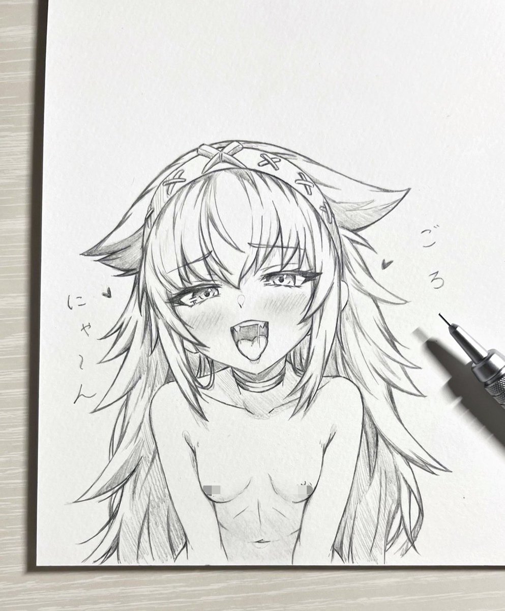 ロリガクルガ描いた 