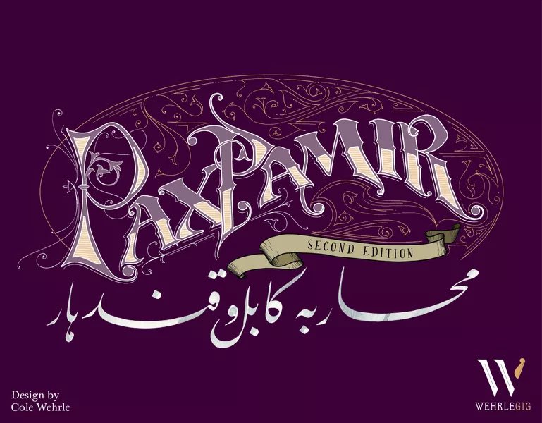bodogeman's tweet photo. Pax Pamir、Molly House、John Company、Container

ウェーレギグのゲームは不動。もう1つは気分でころころ変わりそう。

 #マイベストボードゲーム四天王2025 https://t.co/UHwxwAVJ81