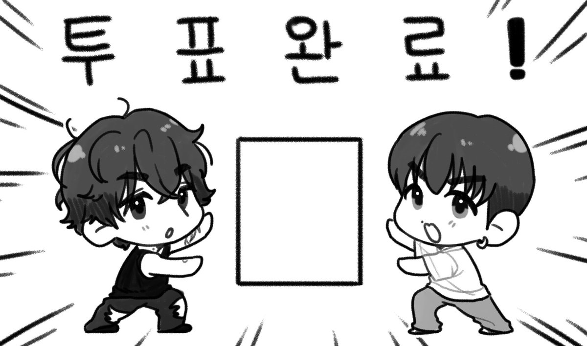 Byo_mx's tweet photo. 꿍햄 투표용지~ 
자유롭게 쓰세욧💃
지인분이 그려달라해서 그렸었는디
마침..에스크 리퀘가 와서 요기두 올려용💜💙 https://t.co/W0BDusHECK