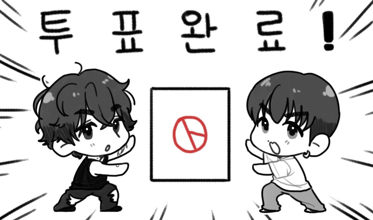Byo_mx's tweet photo. 꿍햄 투표용지~ 
자유롭게 쓰세욧💃
지인분이 그려달라해서 그렸었는디
마침..에스크 리퀘가 와서 요기두 올려용💜💙 https://t.co/W0BDusHECK