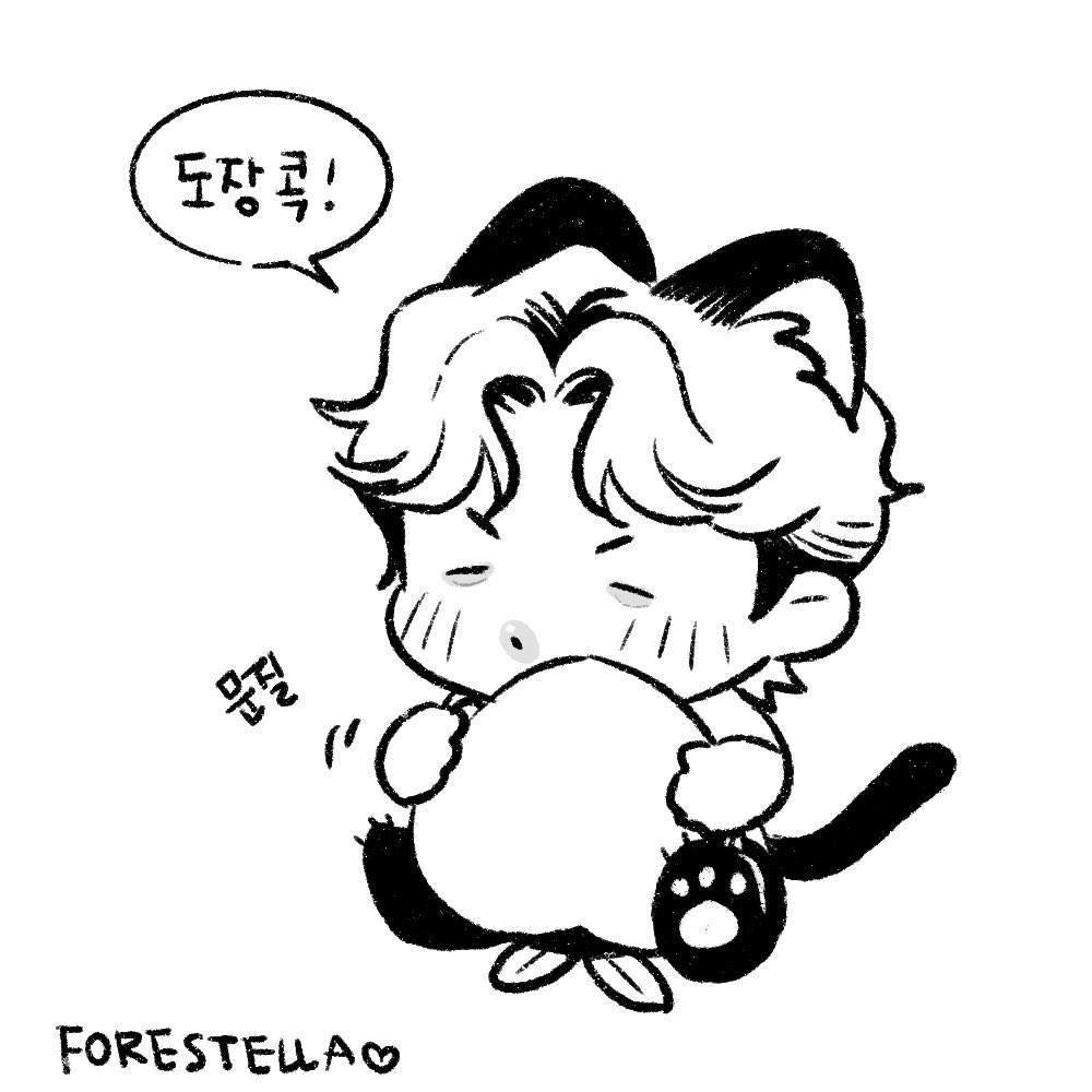 MJ_Fore's tweet photo. 포레 투표인증용지🥰 https://t.co/PnVL24ELxh