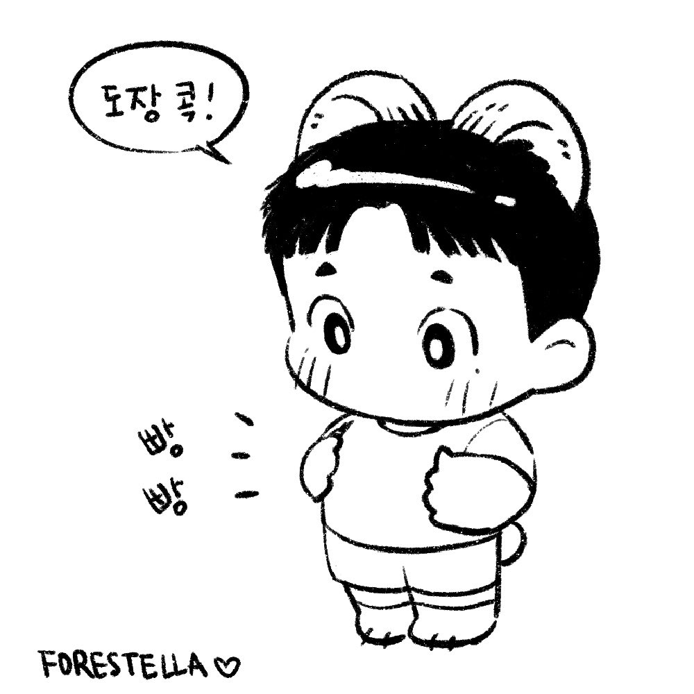 MJ_Fore's tweet photo. 포레 투표인증용지🥰 https://t.co/PnVL24ELxh