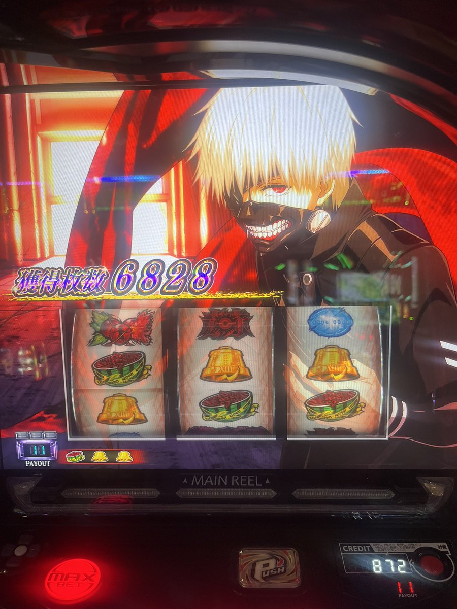 TTRU_1109's tweet photo. 取りきれんかったぁーー　残念 https://t.co/4Z78e97oHs
