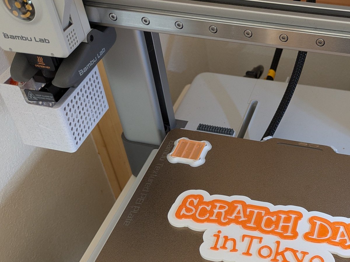 Scratch Day 2025 in Tokyo 準備中🐱
3Dプリンターを買い替えたので今年はアイテムが大きくなった🙌
#SD2025Tokyo
