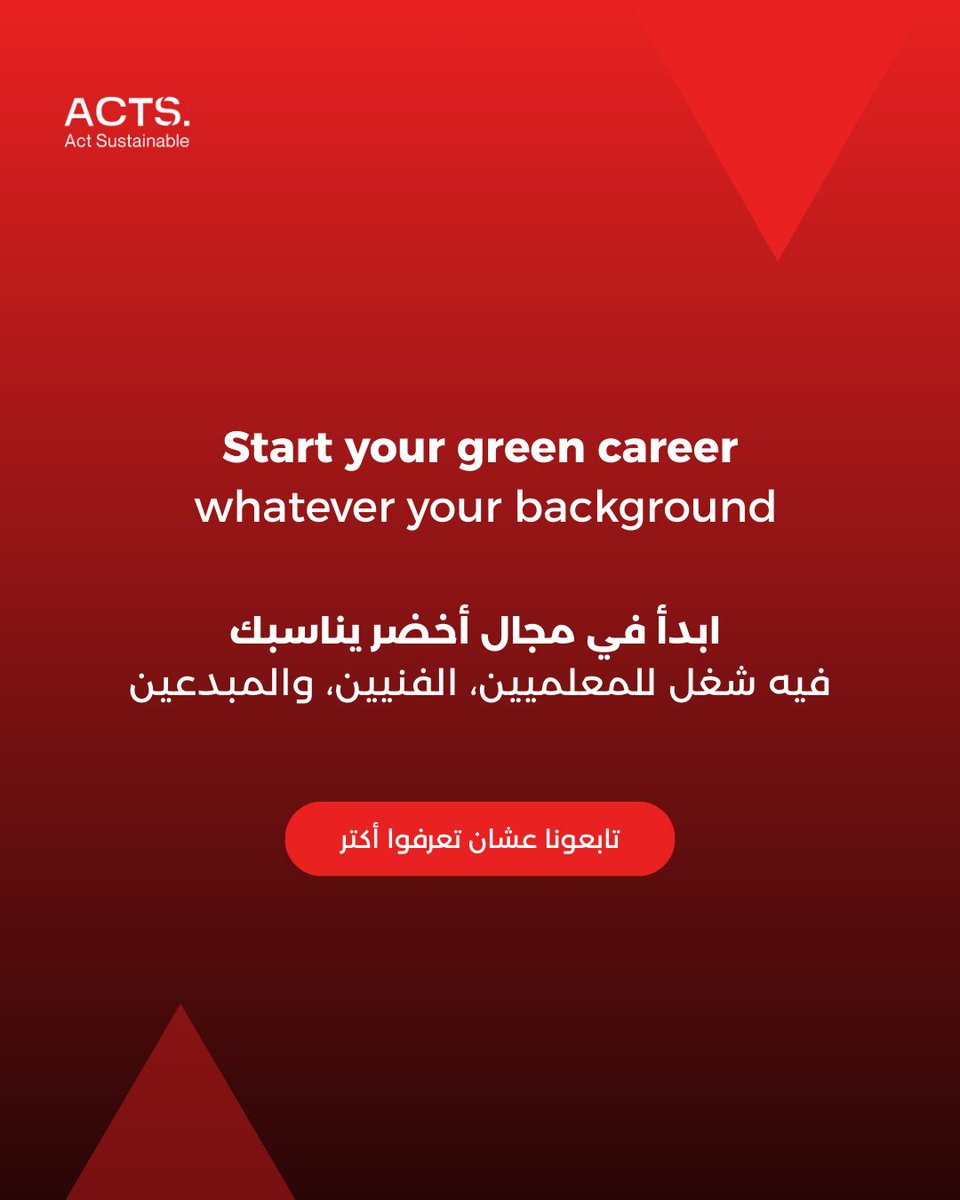 Act Sustainable tweet media