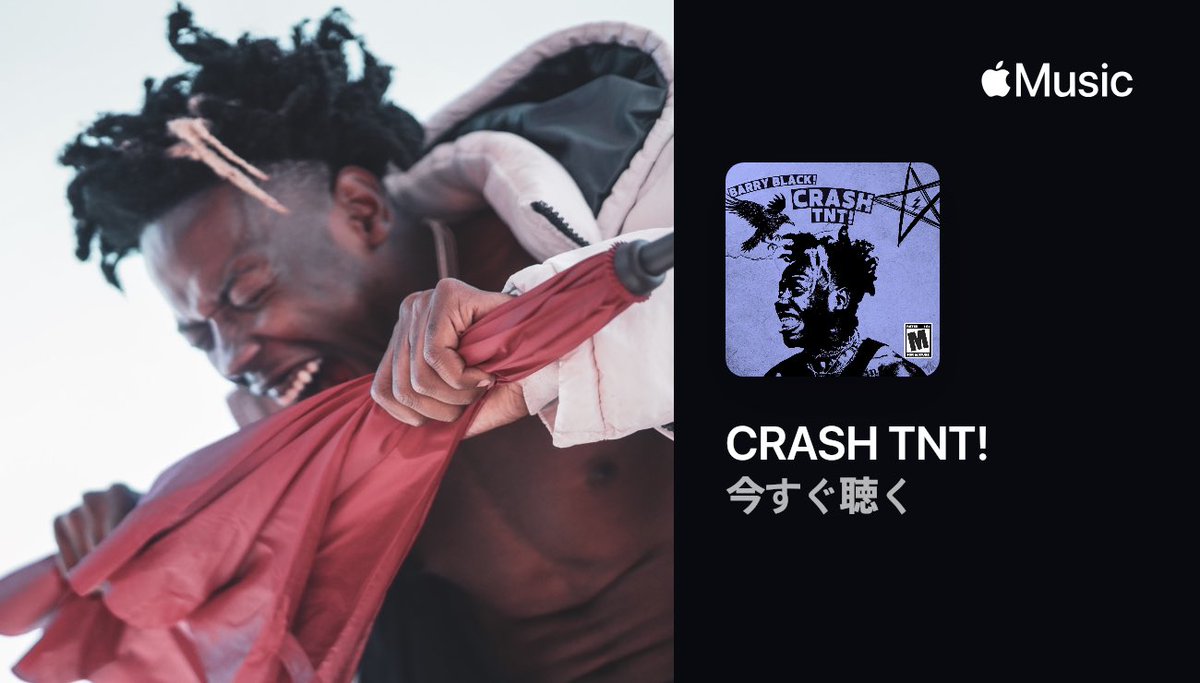 barrybl4ck's tweet image. ARE YOU WITH MEEEEE⁉️🐦‍⬛🖤🤍🩶
.
.
WE JUST DROPPED ‘CRASH TNT!’ EVERYWHERE! UPGRADE YOUR PLAYLIST AND CRASHHHHHHHH!
.
.
HUGE SHOUTOUT TO @wolfgangj.jasper FOR 🔥📸
.
.
.
(TAGS)
#newmusic #newmusicalert #ragemusic #ragecore #emocore #y2kcore #indiecore #numetal #metalcore