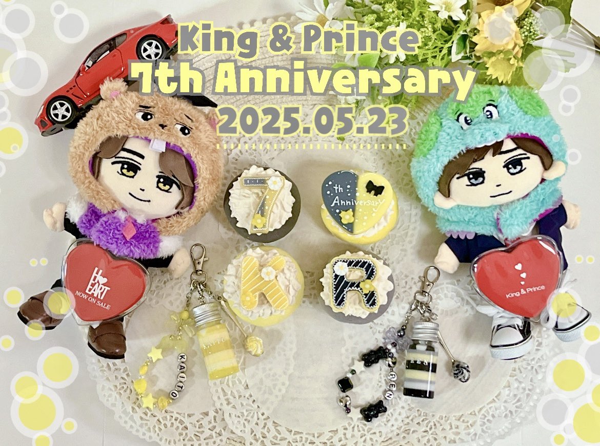 King & Princeデビュー7周年おめでとうございます㊗️ 永瀬廉くんと髙