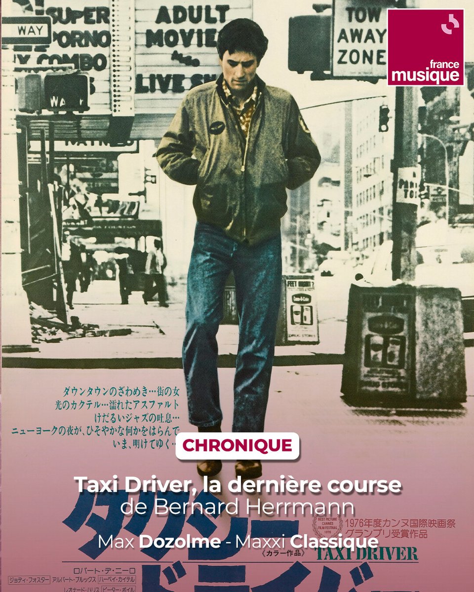 En clin d'œil à la palme d'honneur remise à Robert de Niro pour l'ensemble de sa carrière, plongeons dans la musique qui accompagne l'un de ses rôles les plus marquants, celle de Taxi Driver (1976), dernière page jazz et symphonique de Bernard Hermann ➡️ l.francemusique.fr/Hxu