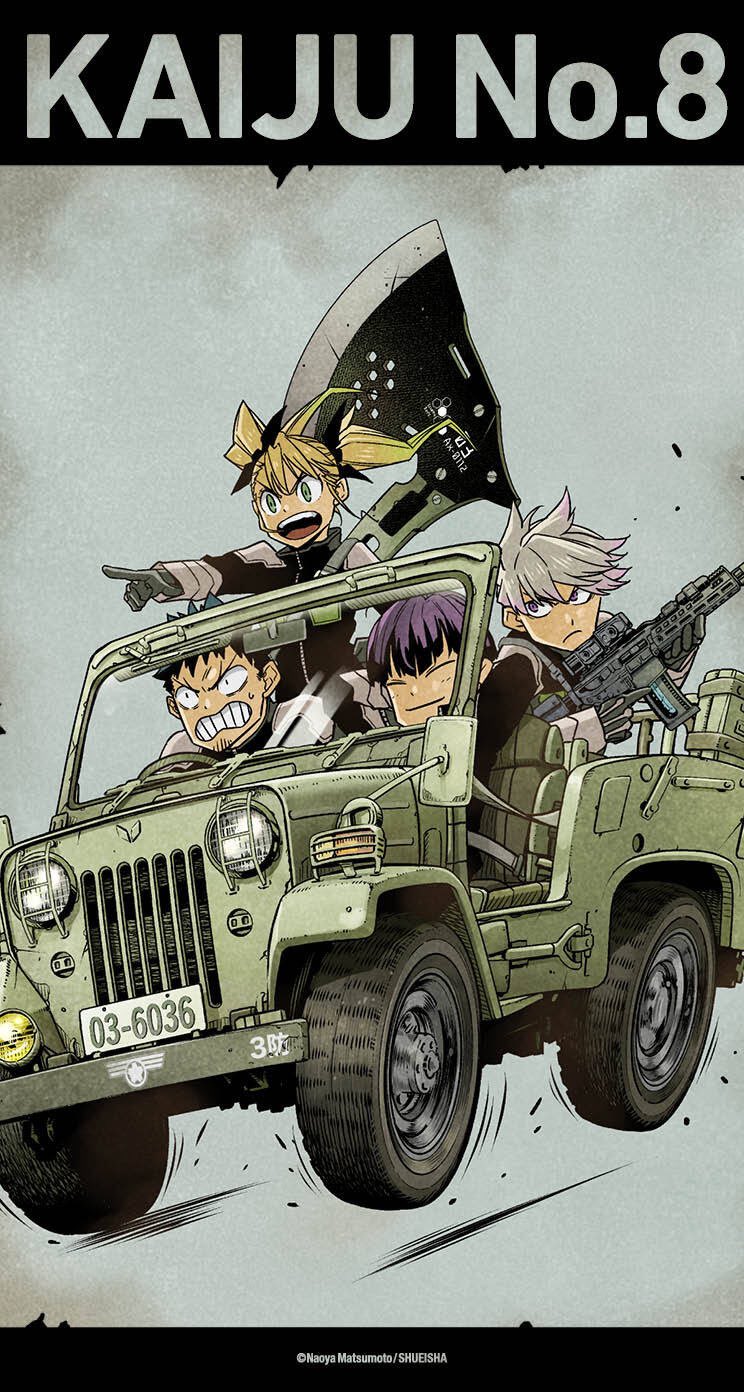 怪獣8号【公式】アニメ第2期 7月19日より放送開始！ on X