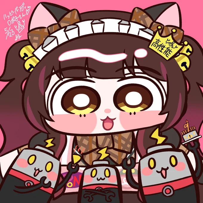 ロボ子さんお誕生日おめでとう高性能ロボ~ #ロボ子Art #ロボ子爆誕2025 