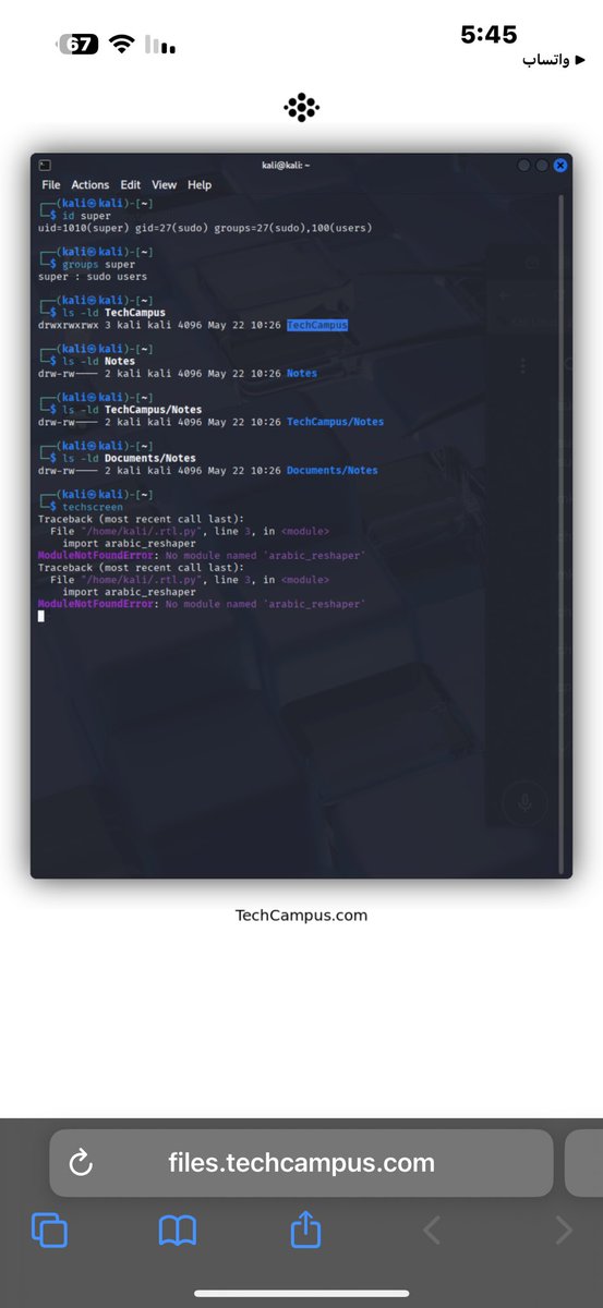 K5Sx's tweet image. اليوم الرابع في #CyberBootcamp مع @techcampuscom كان مليان شغف وتطبيق عملي 🔥
تعلمت:
🔸 إنشاء مستخدم جديد وتعديله
🔸 التعامل مع الصلاحيات
🔸 إنشاء مجلدات ونسخ الملفات بينها
كل يوم أتعلم مهارات جديدة في #لينكس تزيد حماسي لليوم اللي بعده 💻
#TechCampus #أمن_سيبراني