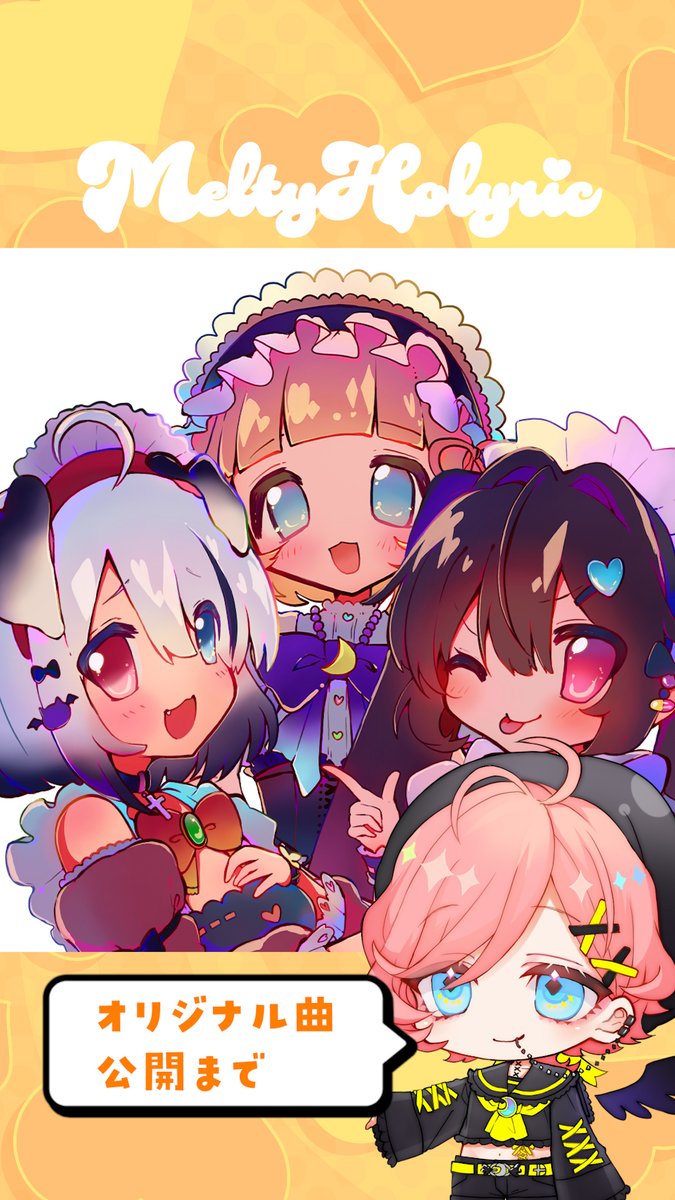 💛  shorts動画投稿 💛

YouTubeにshorts動画をあっぷ𓈒 ❤︎︎ ࣪ ˖
いいねとコメントまってます(∩˘꒳˘∩ )♡゛

🎀動画🎀
youtube.com/shorts/ufQ_bpd…

#MeltyHolyric