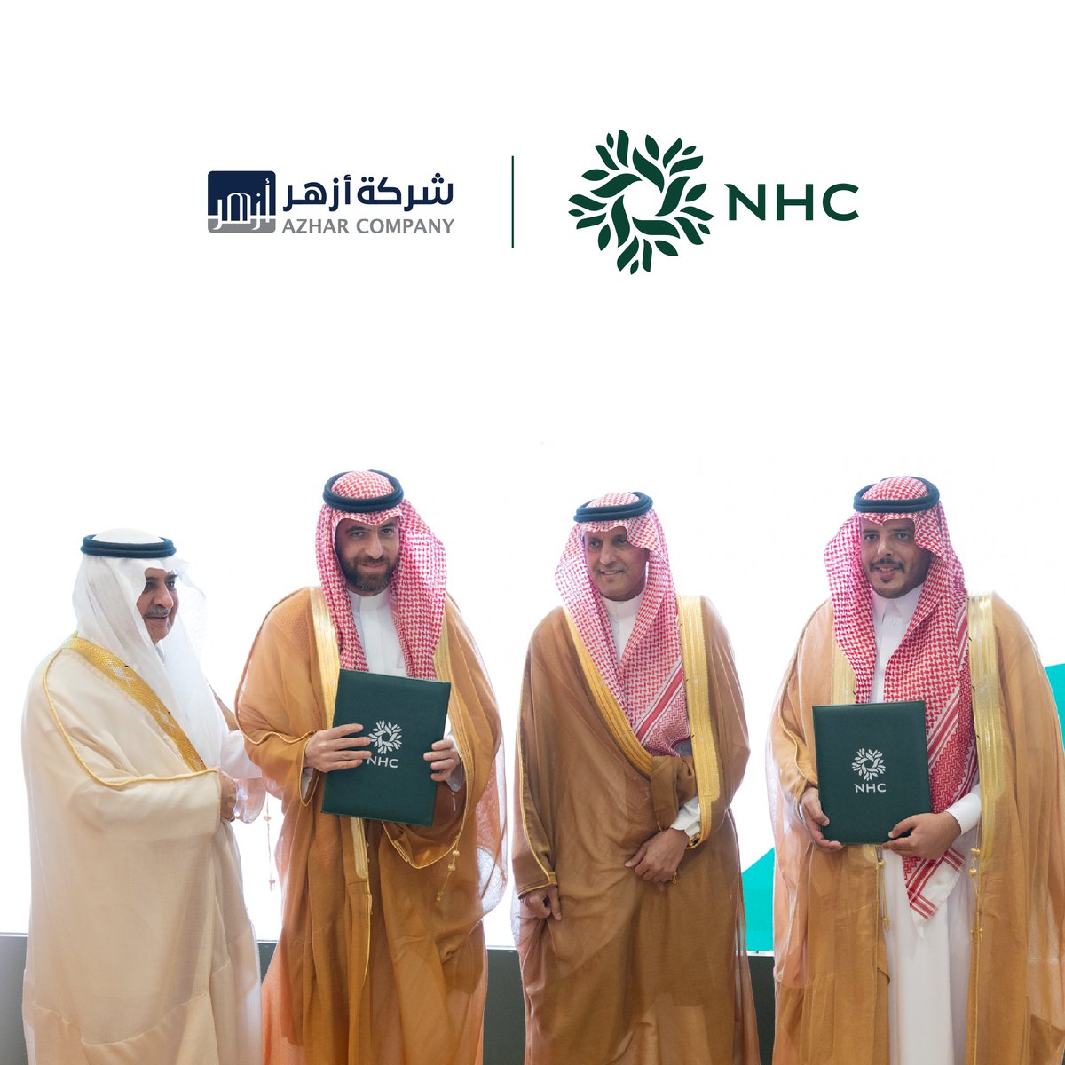 SaudiNHC's tweet photo. توقيع اتفاقية مع شركة أزهر @Azharhco_sa، وذلك خلال انطلاق #وجهة_تبوك_هيلز . https://t.co/hiW9xFo5NZ