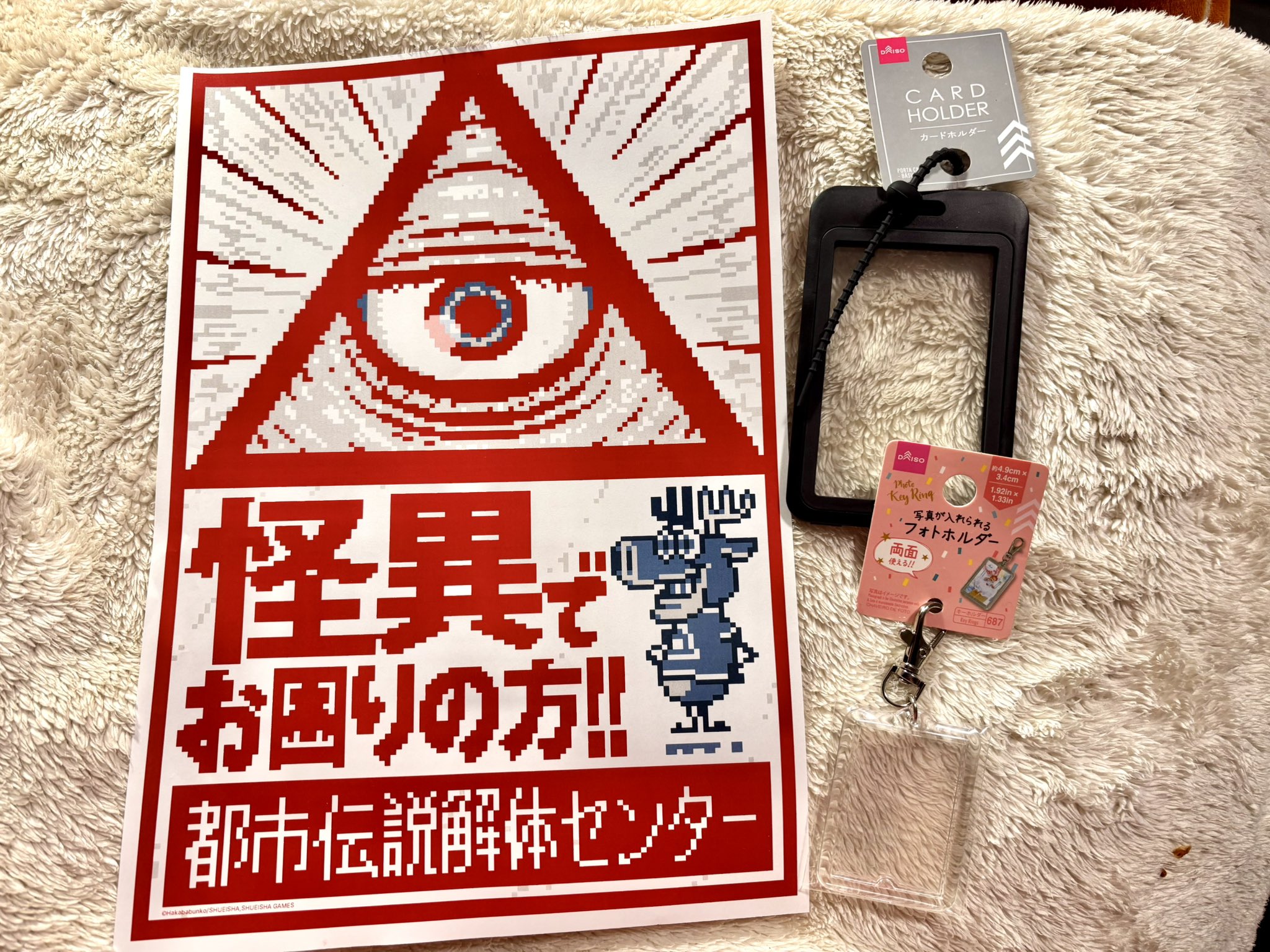 ハチ on X: 