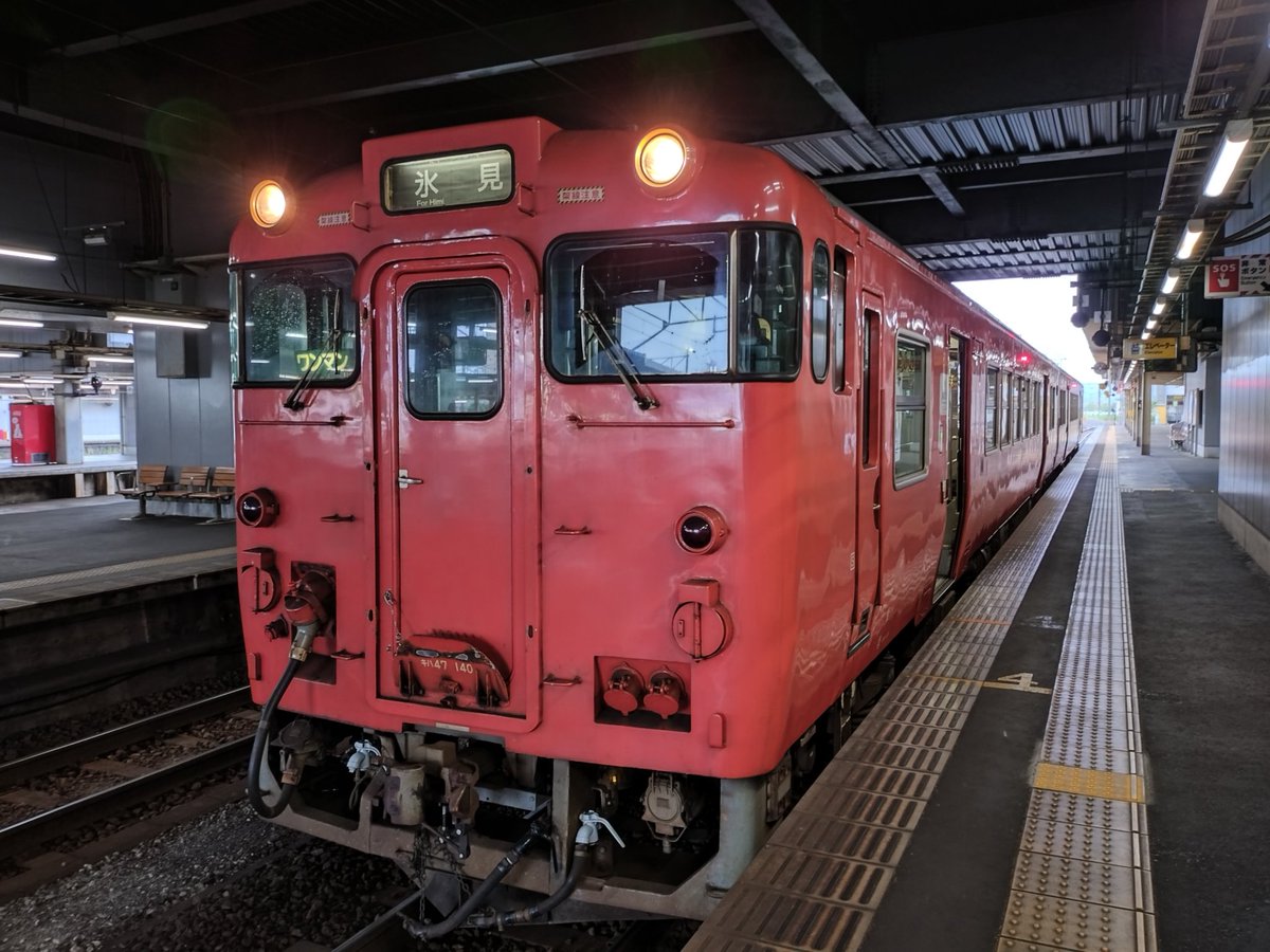 1orihara's tweet image. 金沢→高岡→(JR氷見線)→氷見→富山→(LRT)→岩瀬浜→富山。氷見線とLRT(ライトレール)に乗りたかったのだ。