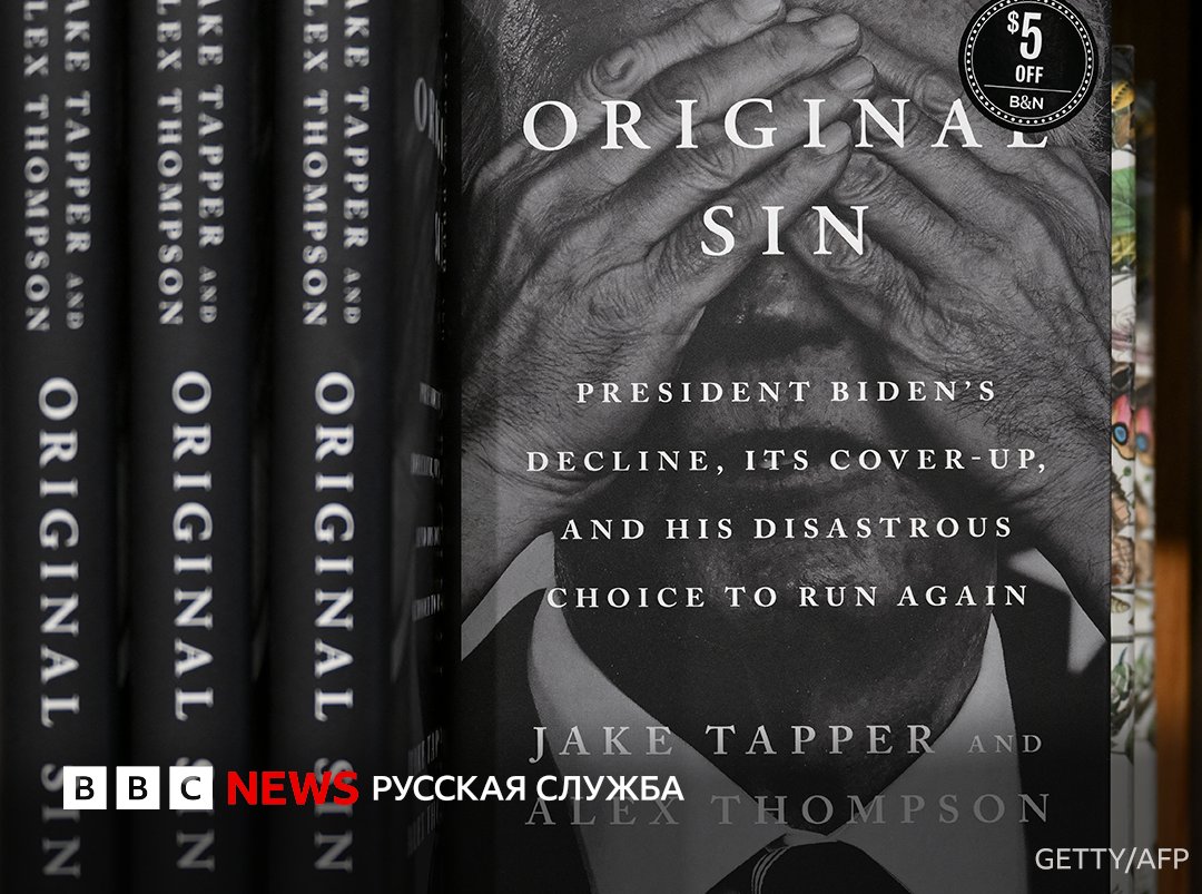 bbcrussian tweet media