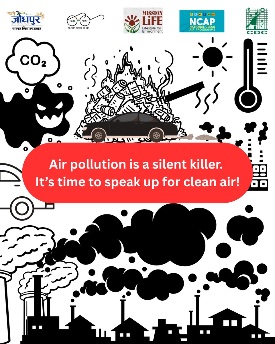 #स्वच्छहवा #वायु_प्रदूषण #सांसलेहकिंत #पर्यावरण_संरक्षण #SwachhBharat #CleanAirIndia #JNN #NCAP #CDC #AirQualityMatters #RightToBreathe #BreatheLife #UrbanCleanliness #PollutionFreeIndia #ClimateAction #CleanCityGreenCity
