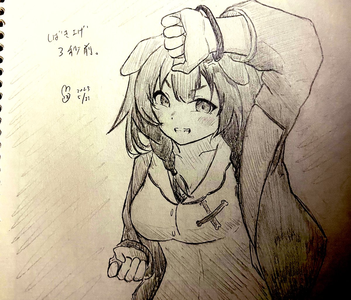 #ホロライブ五十音順に描いたらワトソン・アメリアの時には画力上がってる説
11. #できたてころね