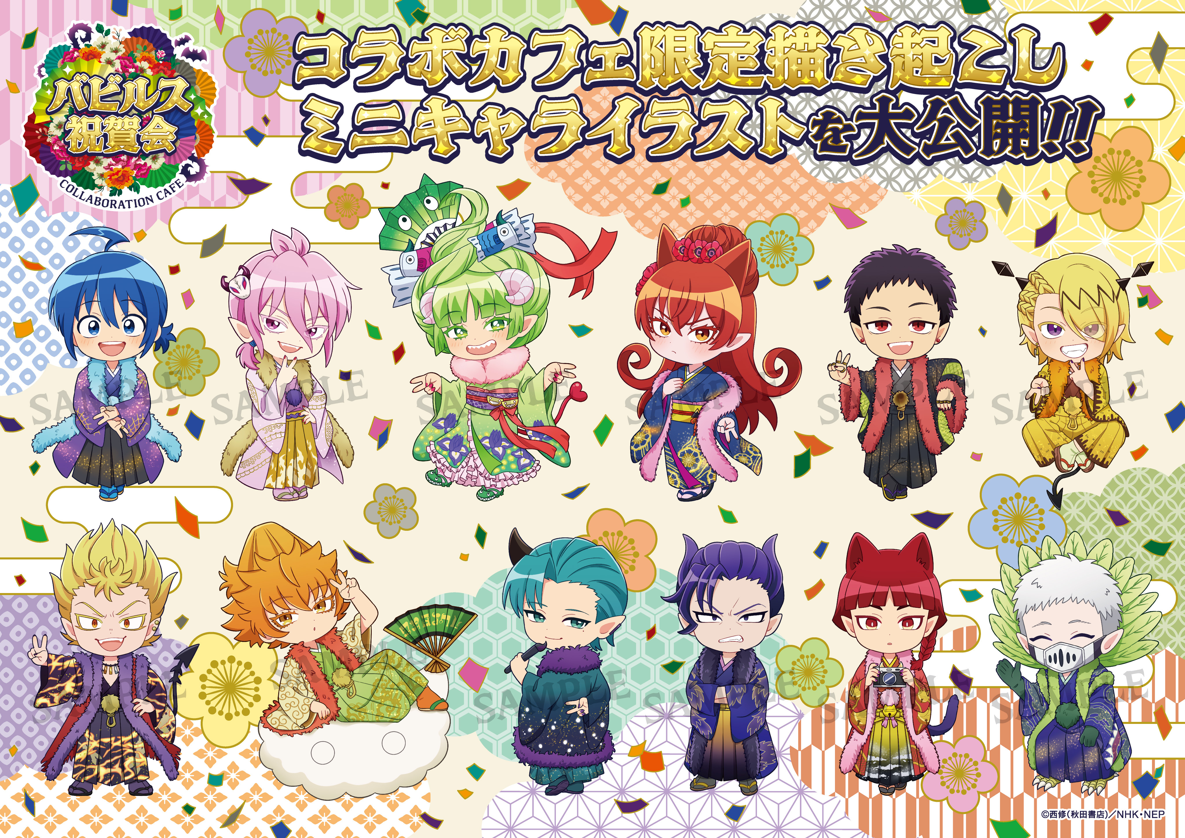 AMOCAFE_IKEBUKURO(6/25〜7/16ケンガンアシュラコラボカフェ開催