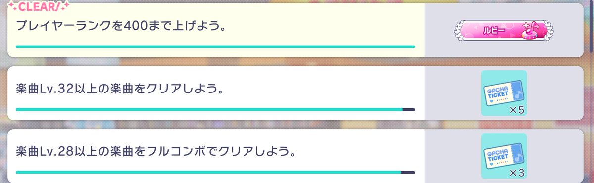 maple2539's tweet photo. 400歳！！！ https://t.co/8mBH6JSF5w