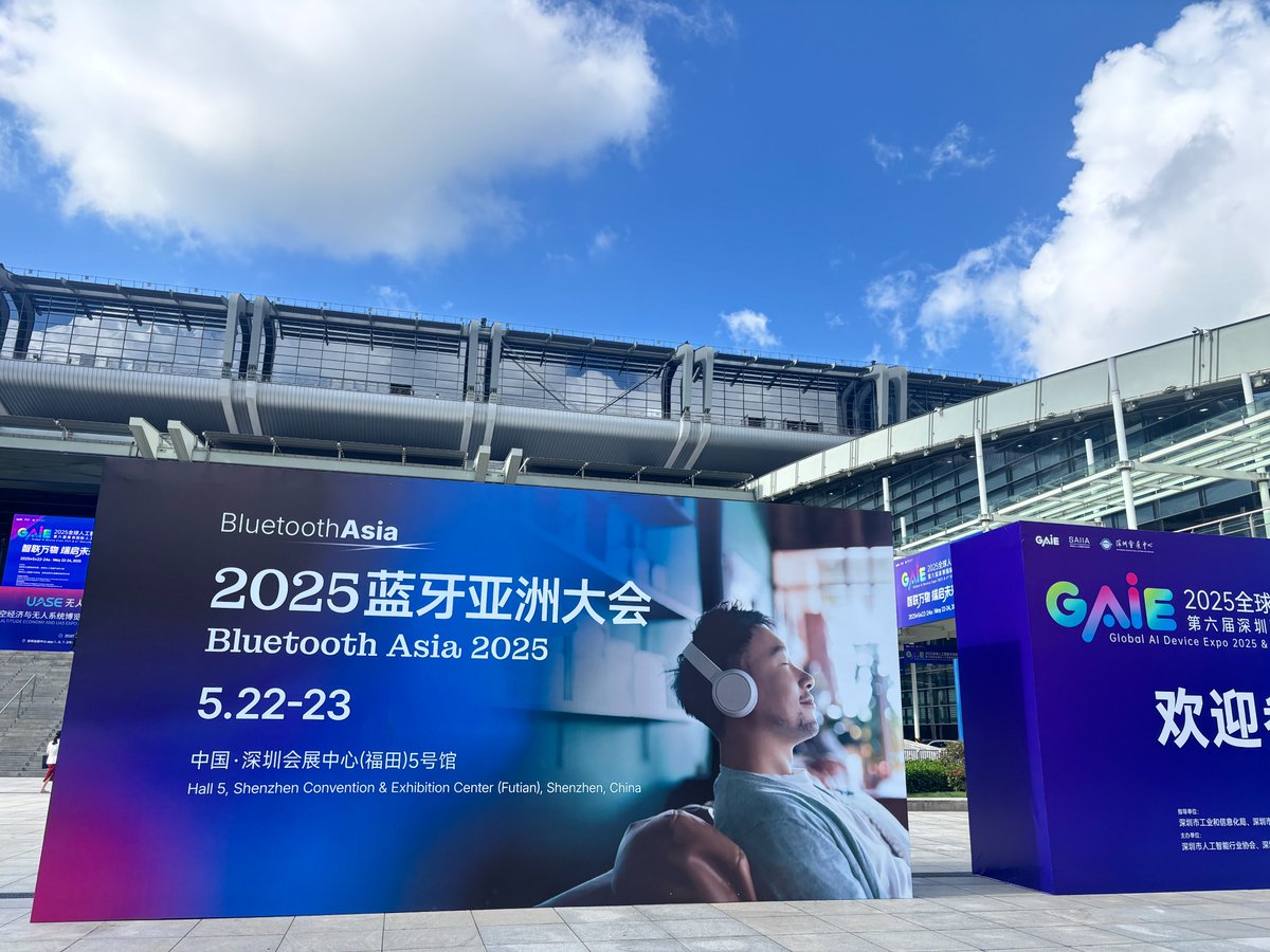 【Bluetooth Asia 2025 開幕！Day 1速報】

中国・深センで開幕したBluetooth Asia、初日は大盛況！

CEO Neville Meijersが新ブランドビジョンとアジア太平洋地域へのコミットメントを発表。

国内外企業が革新的な製品・ソリューションを展示し好評。