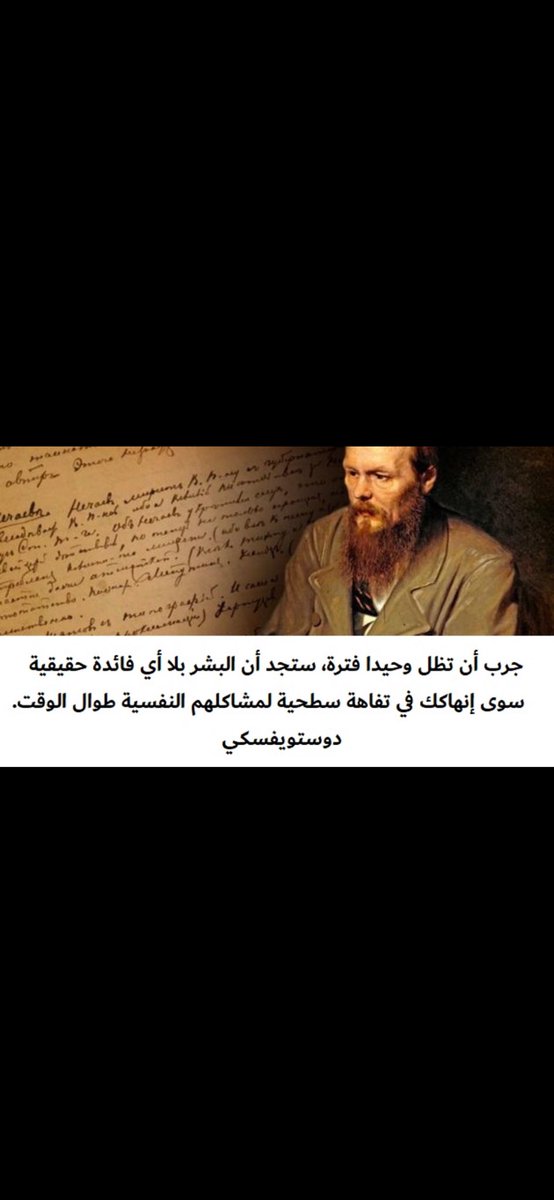 حقيقه 👇👇
