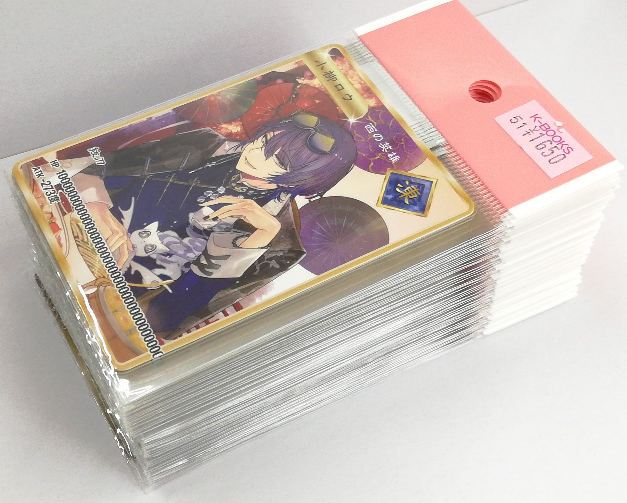 K-BOOKS なんば壱番館 動画部門 on X: 