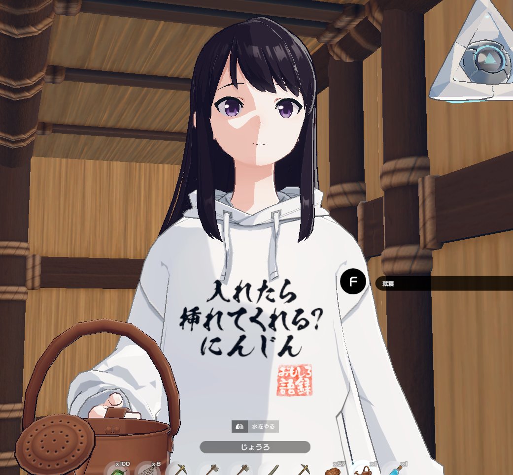 micchi_yade's tweet photo. まつりちゃん....審査通っちゃったよ...

#祭絵
#ホロアース https://t.co/NmCV8Qx7YQ