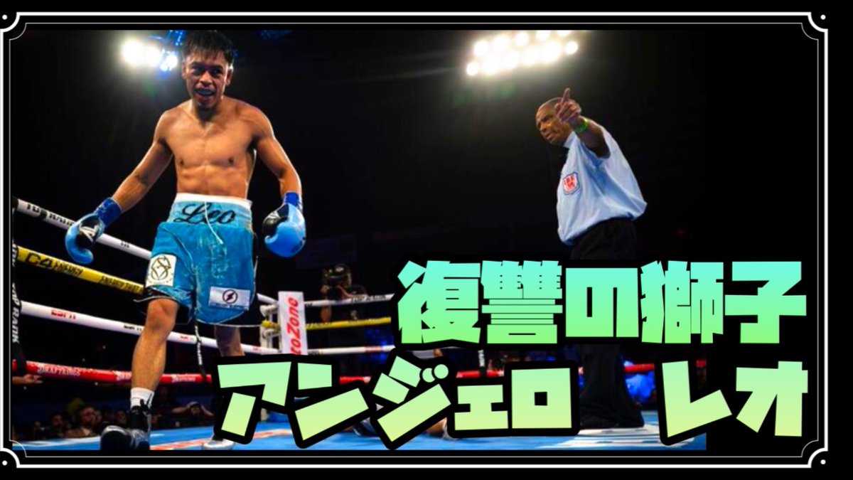 ピパポ　ボクシング クボタエンジン V1200 V1100 V1502 V1702 V1902 Z400 Z430 Z500